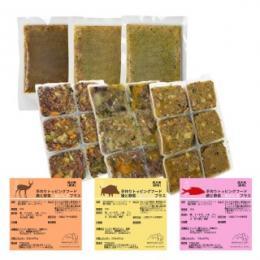 【おいしさプラス3種セット】手作りフレッシュフード【鹿・猪・鯛 3種セット】