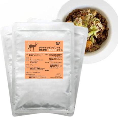 マウンテンズギフト [手作りトッピングフード 鹿と野菜 おいしさプラス] レトルト 300g (100g×3) ドッグフード 国産 無添加 ウェットフード 鹿肉(ベニソン)