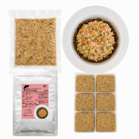 サクラマスと野菜　おいしさプラス(無添加手作りトッピングフード)（小分けトレー）1kg定期便