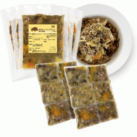 【猪と野菜　おいしさプラス】 ワイルドボア 猪肉の手作りフレッシュフード（小分け袋）1kg定期便