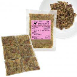 【鹿と玄米 カロリーケア】肥満ケア 鹿肉の手作りフレッシュフード（小分け袋）定期便1キロコース