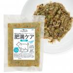 【鮪と玄米 カロリーケア】肥満ケア まぐろの手作りフレッシュフード（小分け袋）定期便1キロコース