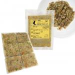 【鮪と玄米 カロリーケア】肥満ケア まぐろの手作りフレッシュフード（小分けトレー）定期便1キロコース