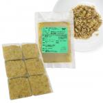 【鶏と野菜 シニアケア 低リン低ナトリウム】腎臓ケア 鶏肉の手作りフレッシュフード（小分けトレー）定期便1キロコース